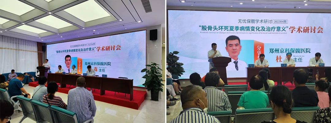 微信图片_20230622111347.jpg